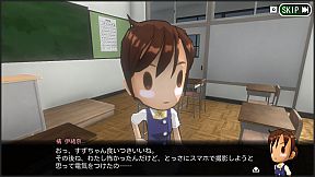 My Neighbour Mr.Ghost