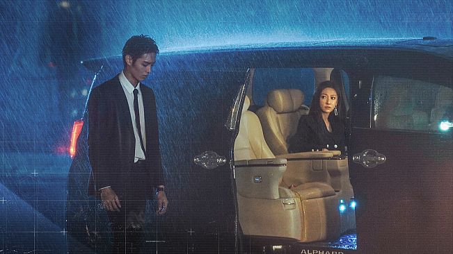 逆光迷途 Lost in Darklight