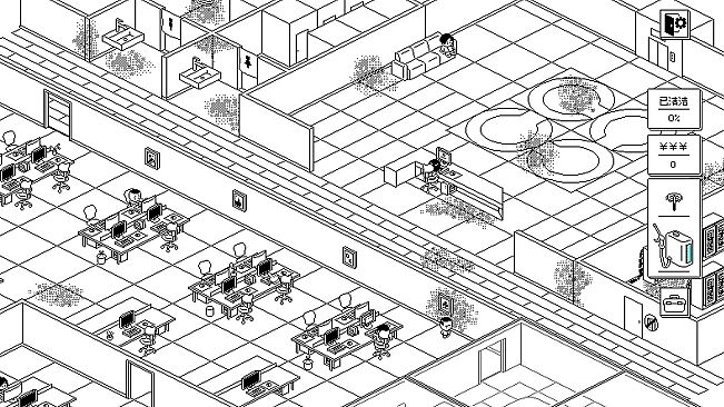 Dither Cleaning World