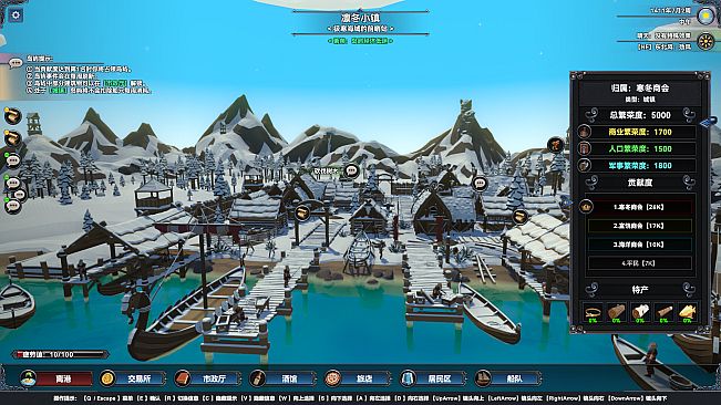 Mystical Maritime Adventure