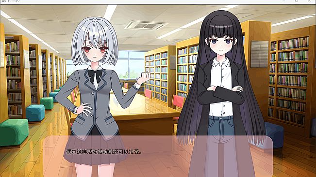 Serene Night Dreamlight