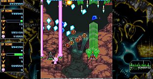 BATSUGUN Saturn Tribute Boosted