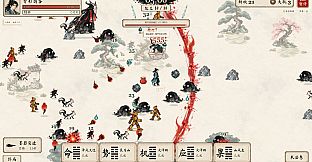 Divination & Survivors