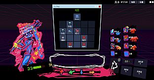 OxyDungeon