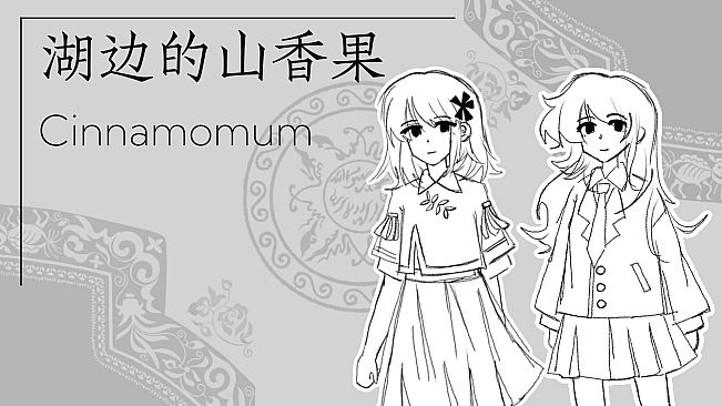 Cinnamomum