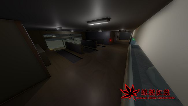 煉獄紅葉 Momiji From Purgatory