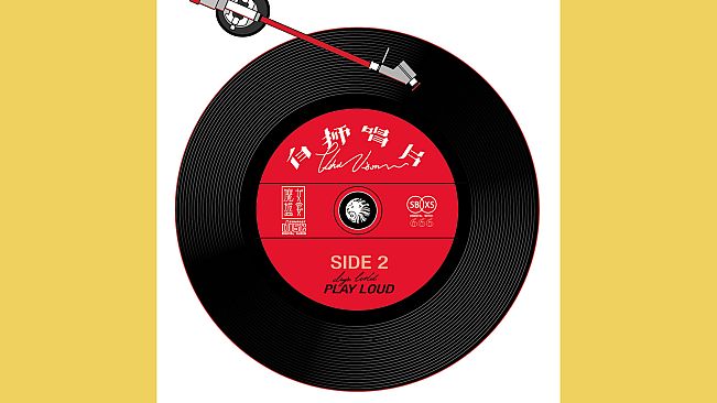 Nekoview-白狮唱片店