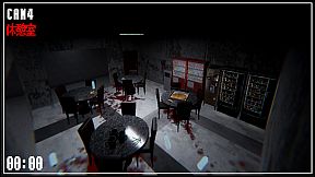 異誕監視室 | Monativity Surveillance