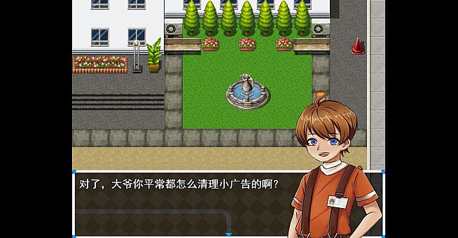 木夕镇的午夜轮回 Midnight cycle in Muxi Town