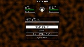 魔法少女ですがダンジョンで無限に強くなってもいいですか