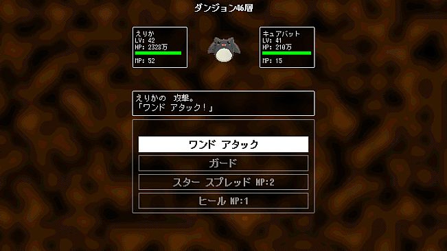 魔法少女ですがダンジョンで無限に強くなってもいいですか