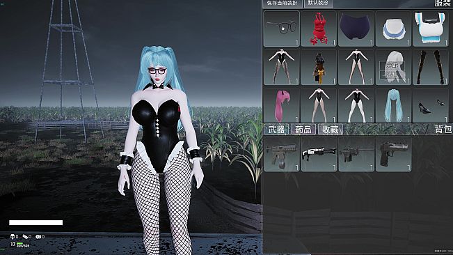 永恒幻境 Eternal Dreamland