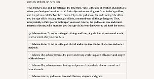 Pon Para and the Great Southern Labyrinth - Love and Shadows