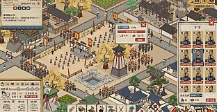 Thriving City: Song Soundtrack