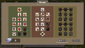 元素召唤 Summon Elemental