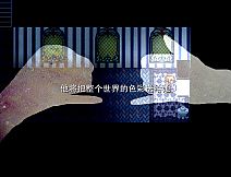 The Sunny Day 晴天