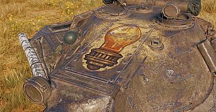 World of Tanks — Exclusive "Steam Engine" Pack