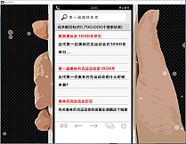 KOEWOTAYORINI / 声之寄托