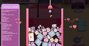 Kipopy: Photocard Collector