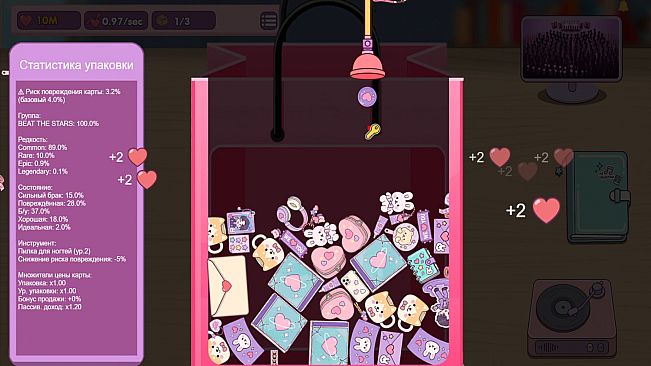Kipopy: Photocard Collector