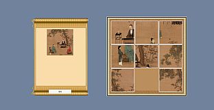 Puzzle:Traditional Chinese Paintings