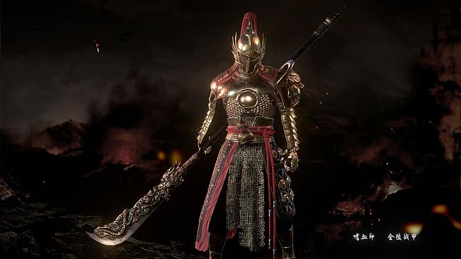 嗜血印 Bloody Spell DLC  金陵战甲