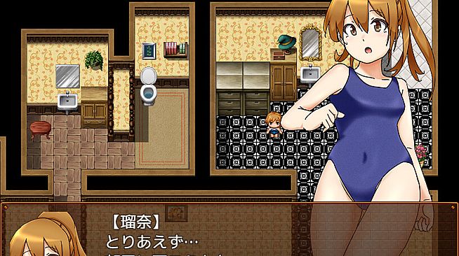 Succubus Runa and the Erotic Dungeon - Additional All-Ages Story & Graphics DLC