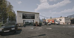 Red Passport: Deported