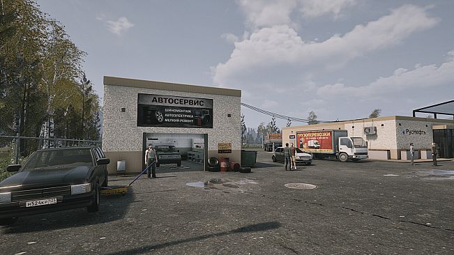 Red Passport: Deported