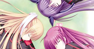 Little Busters! - Ecstasy Tracks