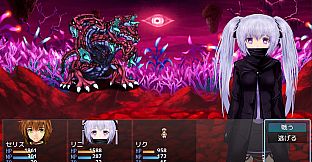 Knights of Messiah IF: Castle in an Alternate Dimension