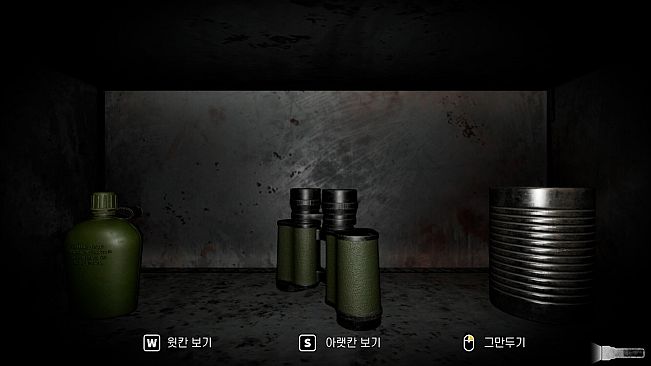 Revenant : In Memory Of The Day