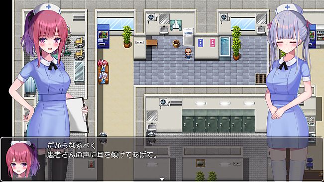 Momo's Conflict - Additional All-Ages Story & Graphics DLC