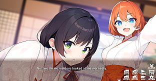 MIKO x MIKO SISTERS 神楽家の巫女と悪霊