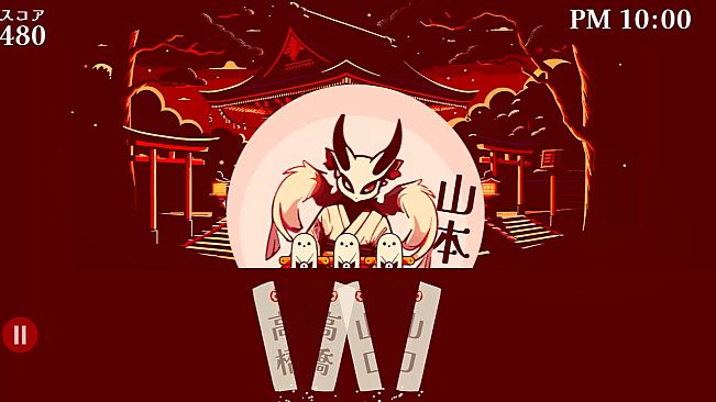 改名師 -Kaimeishi-