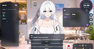 Aibond