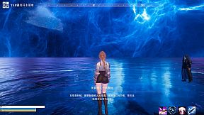 异世界生存指南