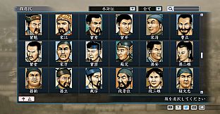 RTK Maker - Face CG Koei SLG Set - 三国志ツクール顔登録素材「コーエーSLG」セット+シナリオ