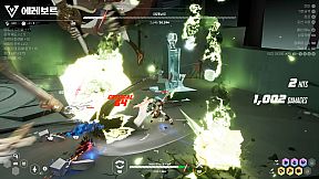 The Player Who Can't Level Up