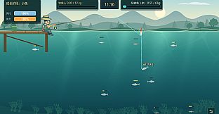 鱼来 Fish On