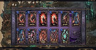 Soul Monsters: The Machine Kingdom and the Lich Queen