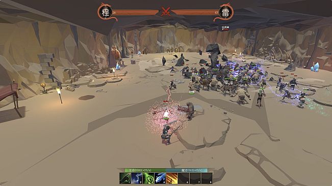 妖怪俱乐部 Demon Club