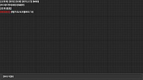 开路先锋S:Open Road First Front S