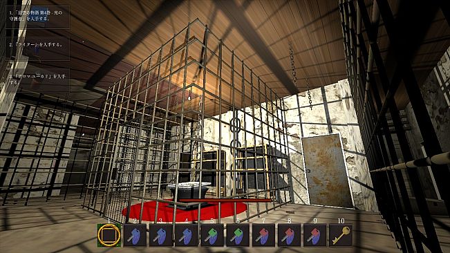 Legacy of Shadows 影の遺産