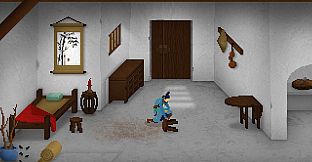 Detective Di: The Silk Rose Murders