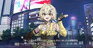 VIRTUAL ENCORE
