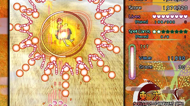 東方催狐譚 ～ Servants of Harvest Wish