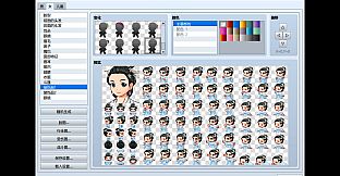 RPG Maker MZ - Traditional Chinese Character Generator
