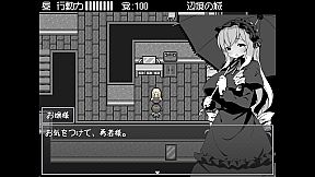 Hero in an All-Forgiving Fantasy World RPG