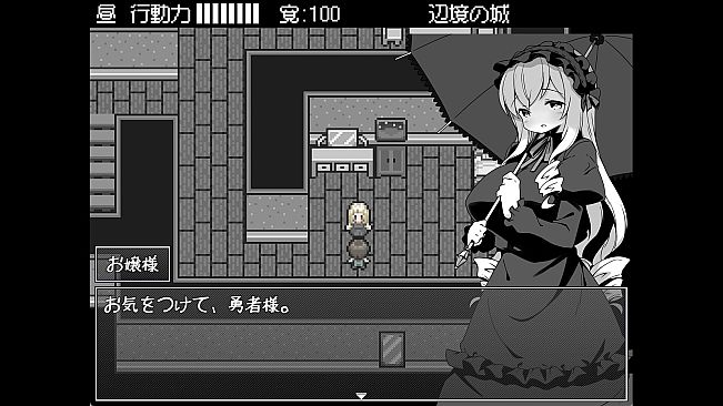 Hero in an All-Forgiving Fantasy World RPG